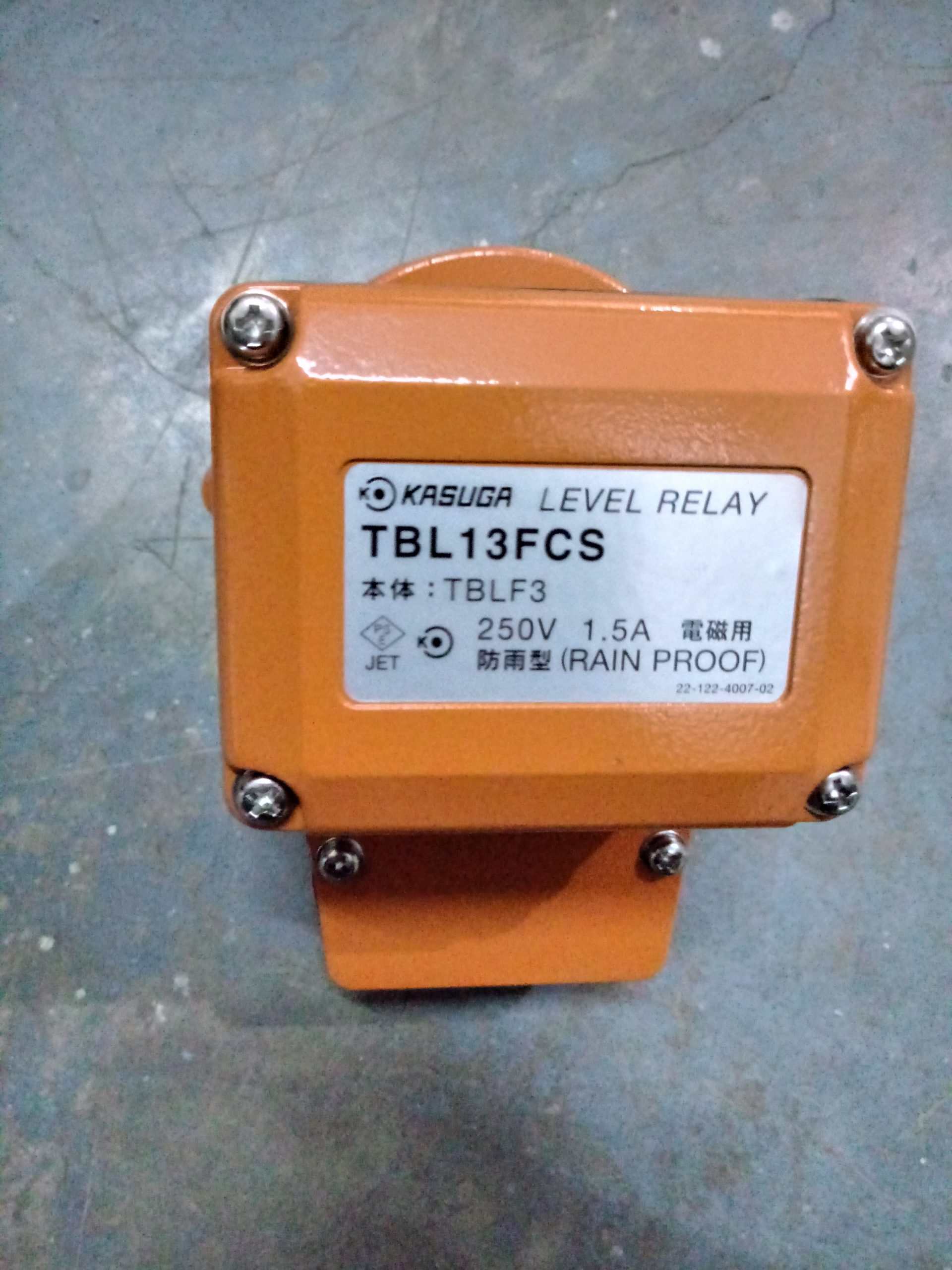 Kasuga TBL 13 FCS For Oil