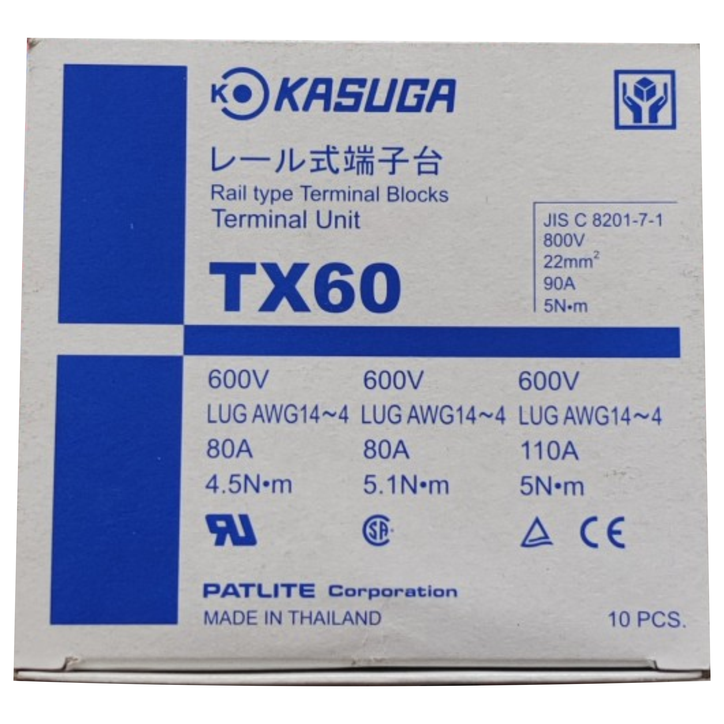 Terminal Block Kasuga TX60