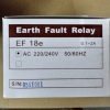 EARTH FAULT RELAY (DTL)