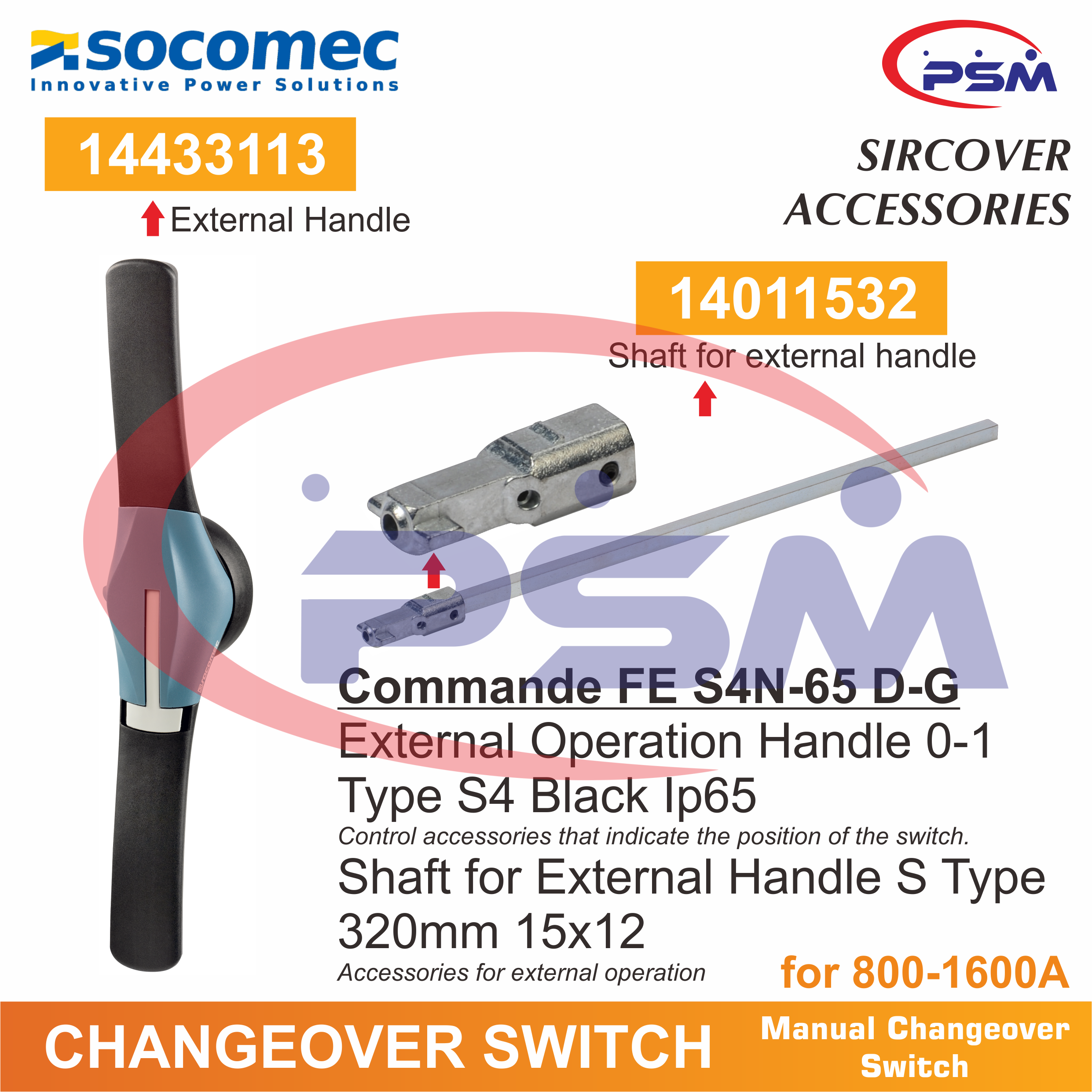 EXT HANDLE+SHAFT 800-16000A 14433113+14011532