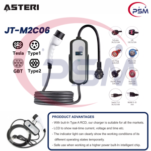 ASTERI JT-M2C06 Adjustable 16A 32A home Electric Vehicle PORTABLE EV CHARGERS