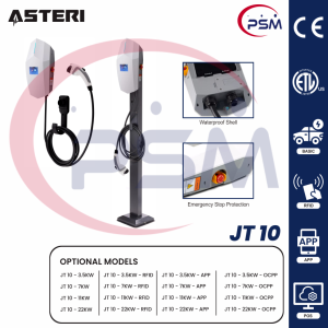 ASTERI JT10 Basic EV Charger（16A 32A 7.2kW 11kW 22kW）with 20ft SAE J1772 & IEC 62196-2 Plug